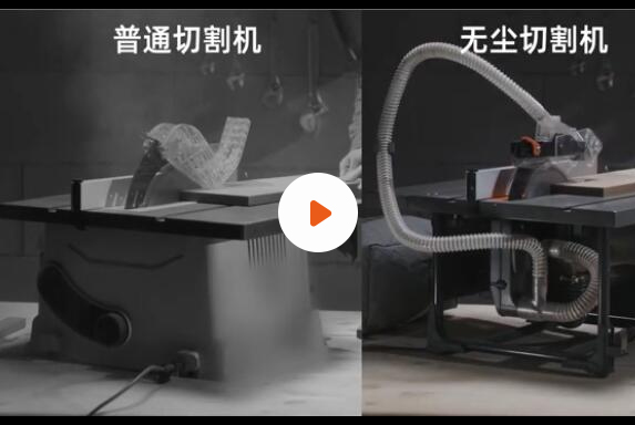 Vidéo d'entreprise-3